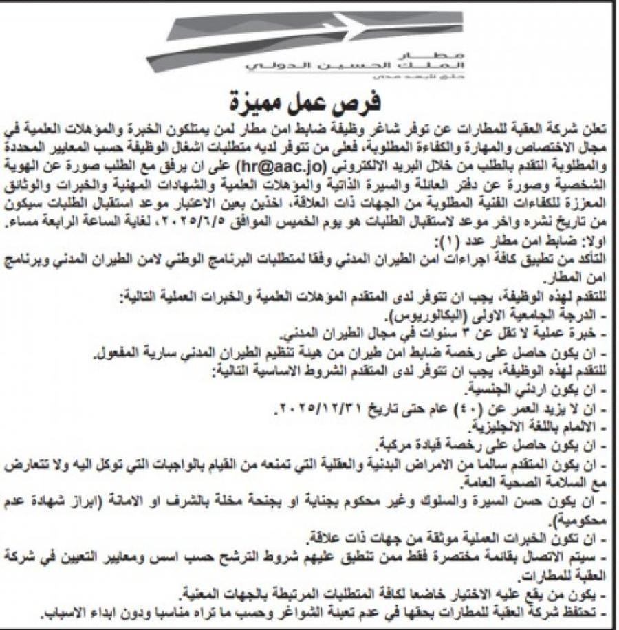 6432ded0a75ee7d6f031afad78b07b08