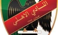 وظائف عمل لدى النادي الأهلي الاردن