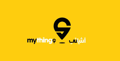مطلوب مدير مالي لدى شركة اشيائي في عمان