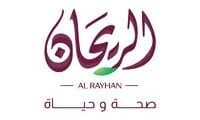 مطلوب موظفي مبيعات لدى شركة مخازن الريحان للتعبئة والتغليف في عمان