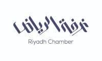 وظائف في القطاع الخاص تطرحها غرفة الرياض