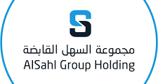 مطلوب مستشار بنية تحتية لدى مجموعة السهل القابضة في طرابلس ,ليبيا